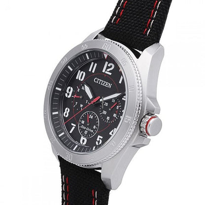 Orologio Uomo Citizen Eco-Drive - BU2030-17E -